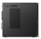 Lenovo IdeaCentre 510S-07ICK 90LX, Pre-owned Grade B