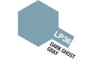 Tamiya Lacquer Paint LP-36 Dark Ghost Gray