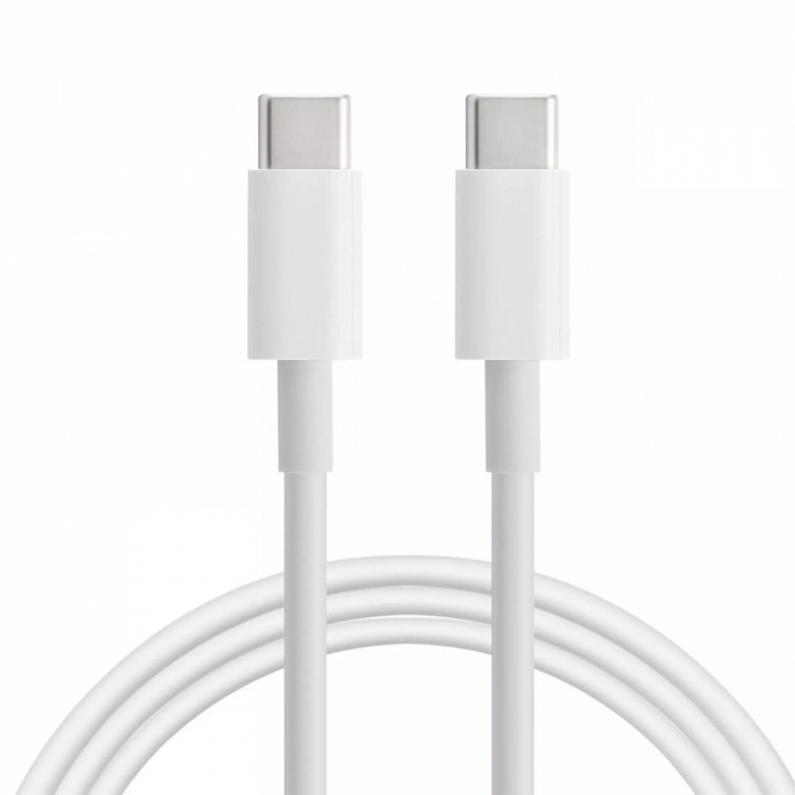 USB-C till USB-C för Macbook - 2 meter - Vit i gruppen DATORER & KRINGUTRUSTNING / Bärbara datorer & tillbehör / Datorladdare / Laddare till laptop / Apple hos TP E-commerce Nordic AB (38-28734)