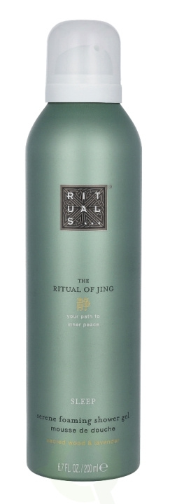 Rituals Jing Sleep Serene Foaming Shower Gel 200 ml i gruppen SKÖNHET & HÄLSA / Hudvård / Kroppsvård / Bad & Duschcreme hos TP E-commerce Nordic AB (C38011)