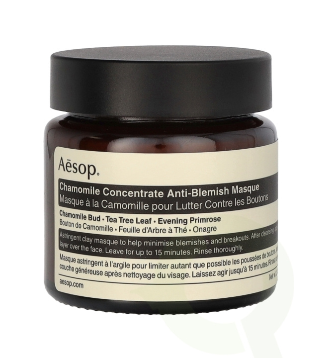 AESOP Chamomile Concentrate Anti-Blemish Masque 60 ml i gruppen SKÖNHET & HÄLSA / Hudvård / Ansiktsvård / Masker hos TP E-commerce Nordic AB (C64621)