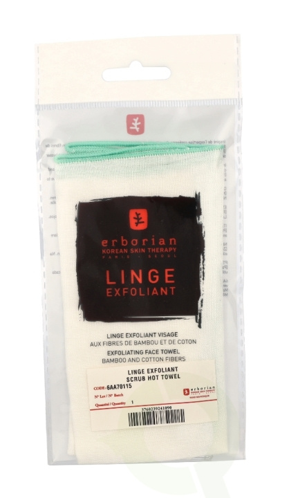 Erborian Linge Exfoliating Face Towel 0 i gruppen SKÖNHET & HÄLSA / Hudvård / Ansiktsvård / Rengöring hos TP E-commerce Nordic AB (C66775)