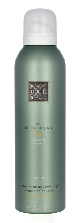 Rituals Jing Sleep Serene Foaming Shower Gel 200 ml Sacred Wood & Lavender i gruppen SKÖNHET & HÄLSA / Hudvård / Kroppsvård / Bad & Duschcreme hos TP E-commerce Nordic AB (C66872)