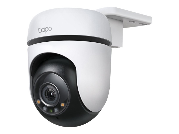 TP-Link Tapo C510W V1 Nätverksövervakningskamera för utomhusbruk 2304 x 1296 i gruppen HEM, HUSHÅLL & TRÄDGÅRD / Larm & Säkerhet / Övervakningskameror hos TP E-commerce Nordic AB (C67157)