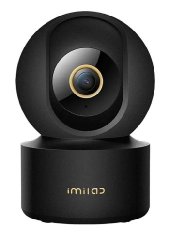 Xiaomi Kamera IMILAB Home Security C22 360° 5MP WiFi black i gruppen HEM, HUSHÅLL & TRÄDGÅRD / Larm & Säkerhet / Övervakningskameror / Digitalt (Nätverk) / Inomhuskameror hos TP E-commerce Nordic AB (C67285)