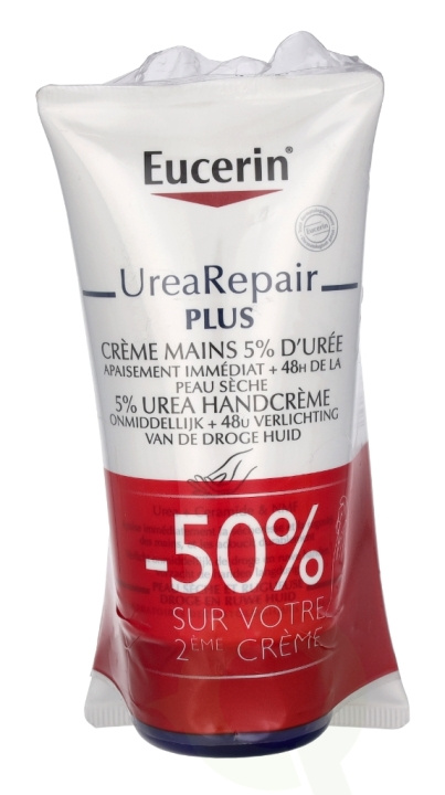 Eucerin Urea Plus Repair 5% Hand Cream Duo Set 150 ml 2x75ml i gruppen SKÖNHET & HÄLSA / Manikyr/Pedikyr / Handkräm hos TP E-commerce Nordic AB (C77934)