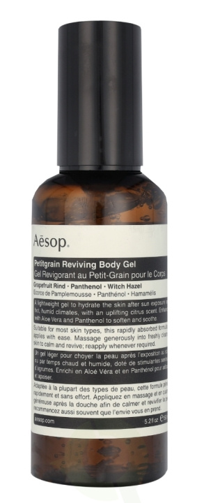 AESOP Petitgrain Reviving Body Gel 150 ml i gruppen SKÖNHET & HÄLSA / Hudvård / Kroppsvård / Body lotion hos TP E-commerce Nordic AB (C78903)