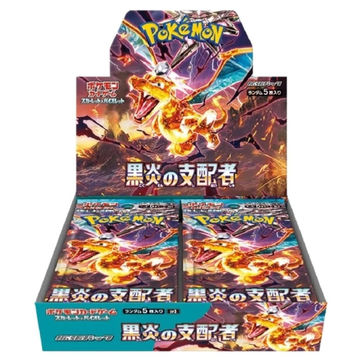 Pokémon Pokemon - Ruler of the Black Flame booster Box i gruppen LEKSAKER, BARN- & BABYPRODUKTER / Leksaker / Övriga leksaker hos TP E-commerce Nordic AB (C82687)