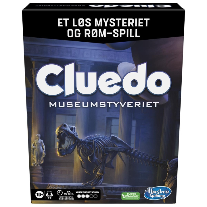 Hasbro Cluedo Escape Heist på museet (NO) i gruppen LEKSAKER, BARN- & BABYPRODUKTER / Spel / Sällskapsspel hos TP E-commerce Nordic AB (C83261)