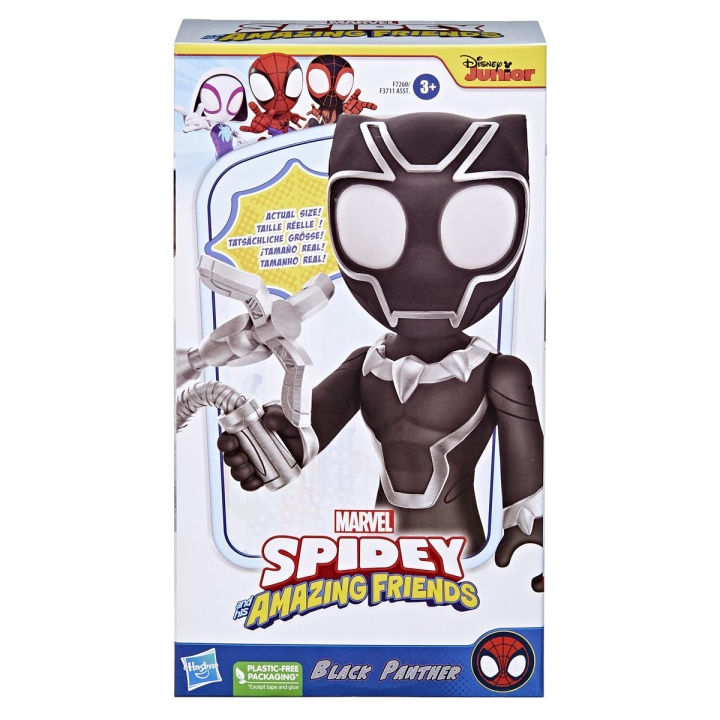 Spidey and his Amazing Friends Supersized 9 Inch Figur Black Panther i gruppen LEKSAKER, BARN- & BABYPRODUKTER / Leksaker / Figurer & Miniatyrer hos TP E-commerce Nordic AB (C83281)