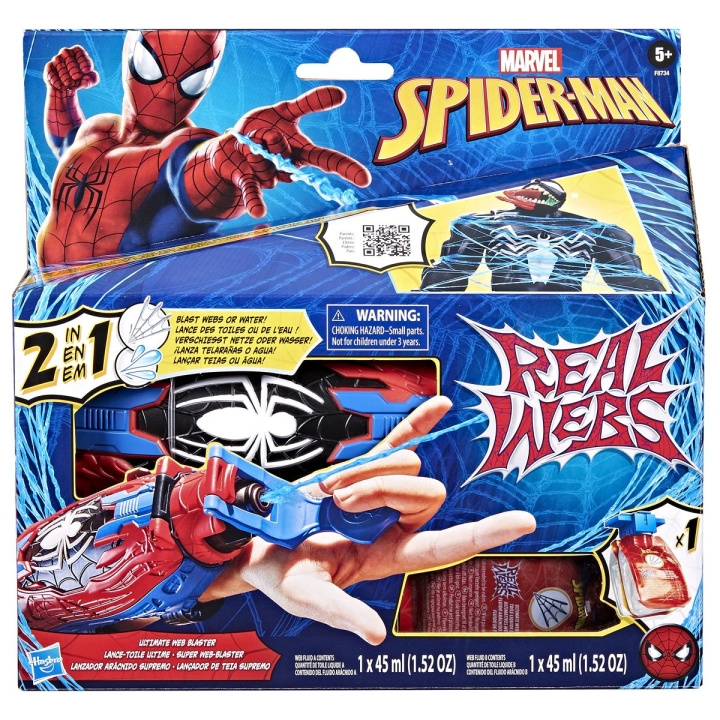 Spider-Man Real Webs Ultimate Web Blaster i gruppen LEKSAKER, BARN- & BABYPRODUKTER / Leksaker / Figurer & Miniatyrer hos TP E-commerce Nordic AB (C83313)