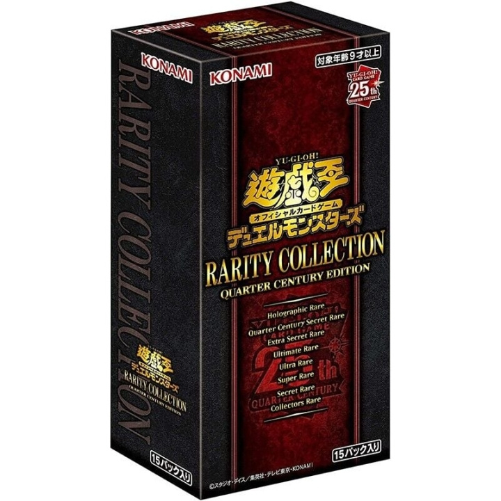 Yu-Gi-Oh! - Raritetssamling: Quarter Century Edition Booster Box i gruppen SPORT, FRITID & HOBBY / Roliga prylar / Samlarobjekt hos TP E-commerce Nordic AB (C87337)