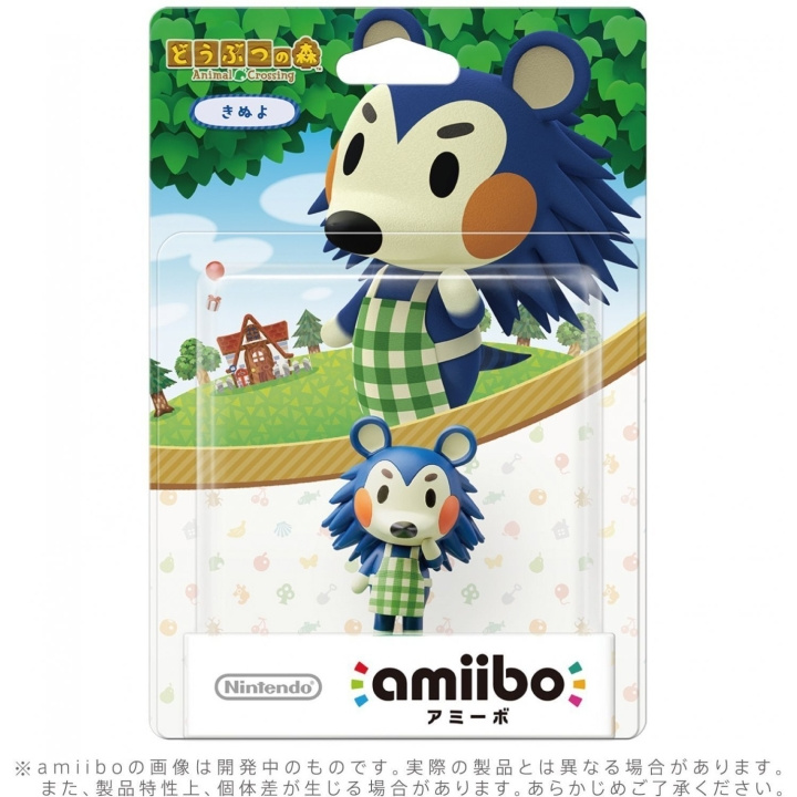 Nintendo amiibo Animal Crossing Series Figur (Kinuyo) i gruppen HEMELEKTRONIK / Spelkonsoler & Tillbehör / Nintendo Switch hos TP E-commerce Nordic AB (C87546)