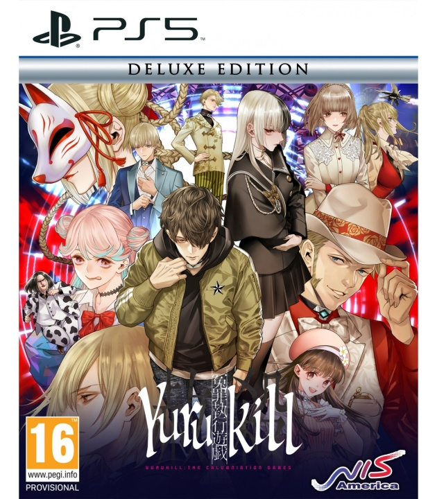 NIS America Yurukill: The Calumniation Games Deluxe Edition i gruppen HEMELEKTRONIK / Spelkonsoler & Tillbehör / Sony PlayStation 5 hos TP E-commerce Nordic AB (C92512)