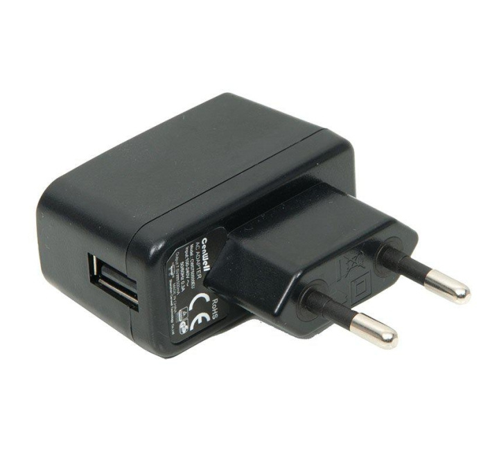 catit Adapter för pump för kattfontän USB - (785.0448) i gruppen SMARTPHONE & SURFPLATTOR / Laddare & Kablar / Väggladdare / Väggladdare USB hos TP E-commerce Nordic AB (C93416)