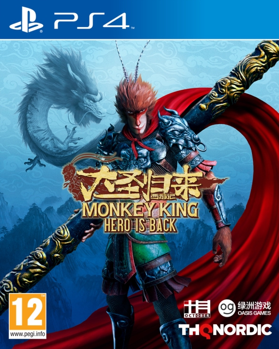 Monkey King: Hero is Back (PS4) i gruppen HEMELEKTRONIK / Spelkonsoler & Tillbehör / Sony PlayStation 4 / Spel hos TP E-commerce Nordic AB (C95894)