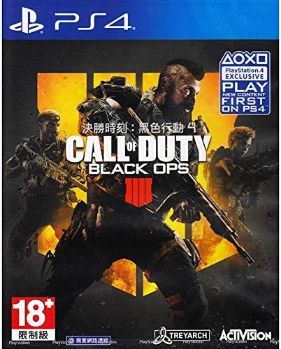 CALL OF DUTY: Black Ops 4 (Import) i gruppen HEMELEKTRONIK / Spelkonsoler & Tillbehör / Sony PlayStation 4 / Spel hos TP E-commerce Nordic AB (C96055)