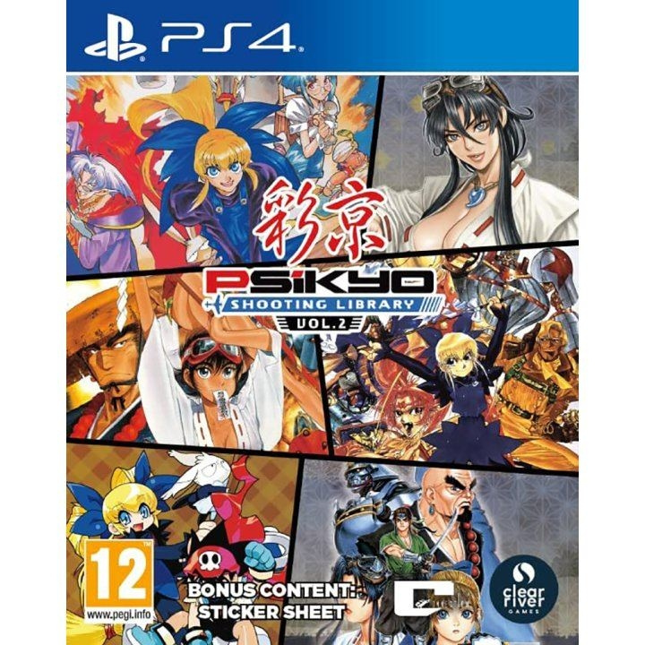 Psikyo Shooting Library Vol 2 (PS4) i gruppen HEMELEKTRONIK / Spelkonsoler & Tillbehör / Sony PlayStation 4 / Spel hos TP E-commerce Nordic AB (C96310)