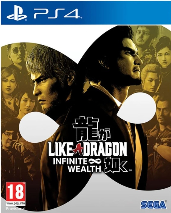 Like a Dragon: Infinite Wealth (PS4) i gruppen HEMELEKTRONIK / Spelkonsoler & Tillbehör / Sony PlayStation 4 / Spel hos TP E-commerce Nordic AB (C96462)