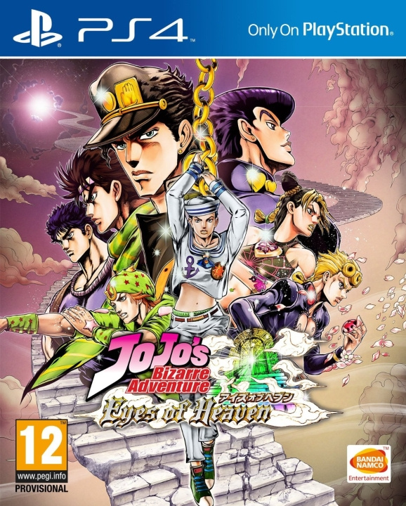 JoJo\'s Bizarre Adventure: Eyes of Heaven (PS4) i gruppen HEMELEKTRONIK / Spelkonsoler & Tillbehör / Sony PlayStation 4 / Spel hos TP E-commerce Nordic AB (C96588)