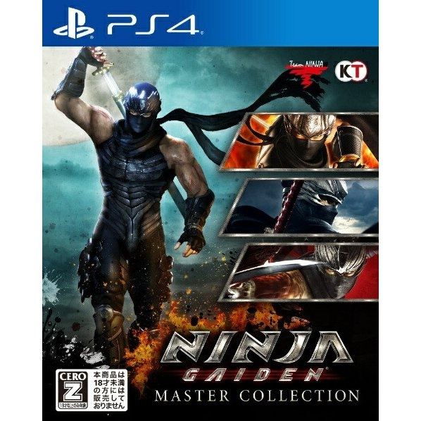 NINJA GAIDEN: Master Collection (Import) (PS4) i gruppen HEMELEKTRONIK / Spelkonsoler & Tillbehör / Sony PlayStation 4 / Spel hos TP E-commerce Nordic AB (C96632)