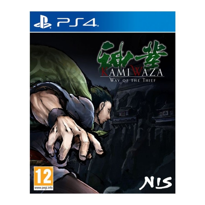 Kamiwaza: Way of the Thief (PS4) i gruppen HEMELEKTRONIK / Spelkonsoler & Tillbehör / Sony PlayStation 4 / Spel hos TP E-commerce Nordic AB (C96643)