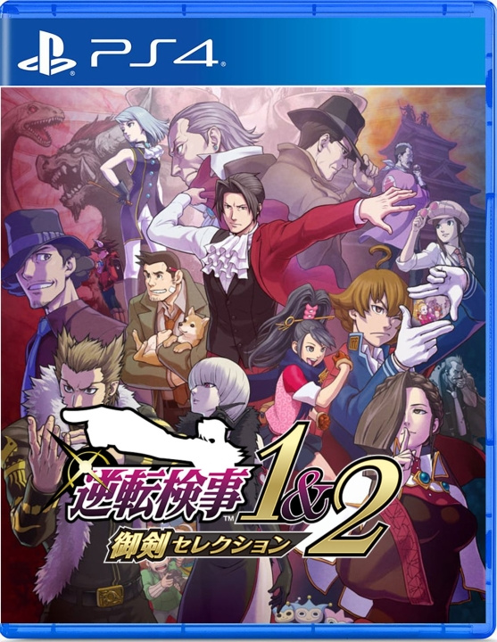 Ace Attorney Investigations Collection (Import) (PS4) i gruppen HEMELEKTRONIK / Spelkonsoler & Tillbehör / Sony PlayStation 4 / Spel hos TP E-commerce Nordic AB (C96798)