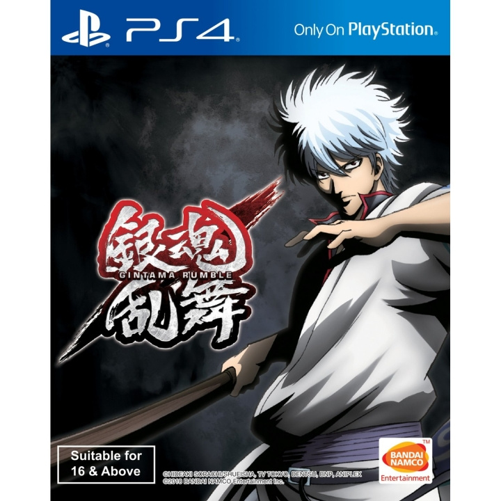 Gintama Rumble (PS4) i gruppen HEMELEKTRONIK / Spelkonsoler & Tillbehör / Sony PlayStation 4 / Spel hos TP E-commerce Nordic AB (C96876)