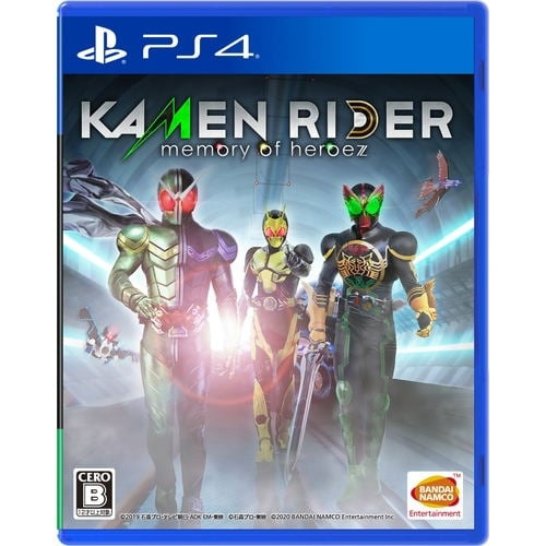 Kamen Rider: Memory of Heroez (Import) (PS4) i gruppen HEMELEKTRONIK / Spelkonsoler & Tillbehör / Sony PlayStation 4 / Spel hos TP E-commerce Nordic AB (C96891)