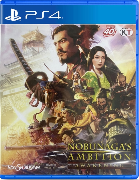 Nobunaga\'s Ambition: Awakening (Import) (PS4) i gruppen HEMELEKTRONIK / Spelkonsoler & Tillbehör / Sony PlayStation 4 / Spel hos TP E-commerce Nordic AB (C96892)