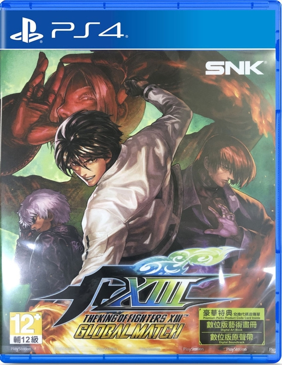 Pix\'n Love The King of Fighters XIII: Global Match (Import) i gruppen HEMELEKTRONIK / Spelkonsoler & Tillbehör / Sony PlayStation 4 / Spel hos TP E-commerce Nordic AB (C96894)