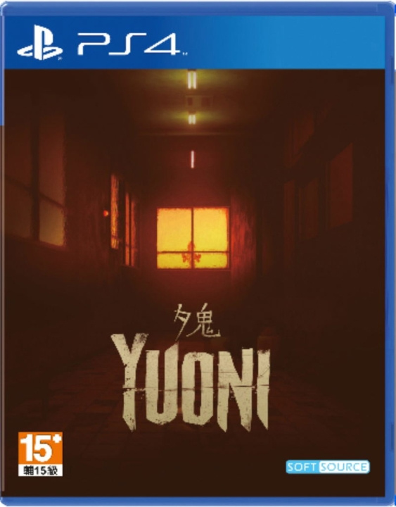 Yuoni (Import) (PS4) i gruppen HEMELEKTRONIK / Spelkonsoler & Tillbehör / Sony PlayStation 4 / Spel hos TP E-commerce Nordic AB (C96897)