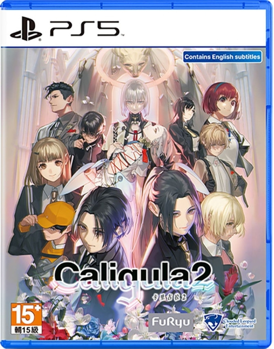 Caligula Effect 2 (Import) (PS5) i gruppen HEMELEKTRONIK / Spelkonsoler & Tillbehör / Sony PlayStation 5 / Spel hos TP E-commerce Nordic AB (C96901)