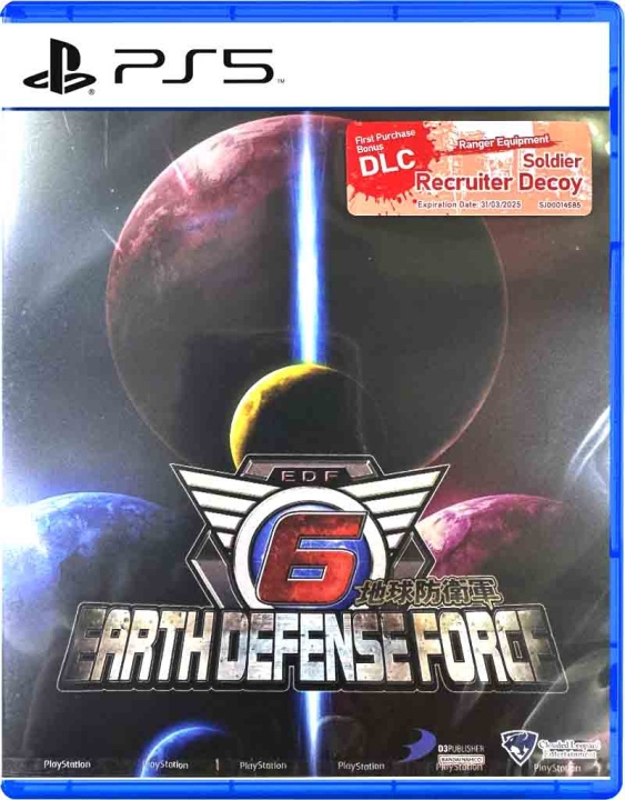 Earth Defense Force 6 (Import) (PS5) i gruppen HEMELEKTRONIK / Spelkonsoler & Tillbehör / Sony PlayStation 5 / Spel hos TP E-commerce Nordic AB (C96904)