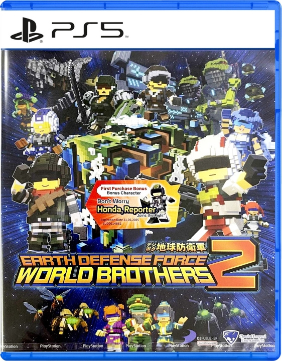 Earth Defense Force: World Brothers 2 (Import) (PS5) i gruppen HEMELEKTRONIK / Spelkonsoler & Tillbehör / Sony PlayStation 5 / Spel hos TP E-commerce Nordic AB (C96905)