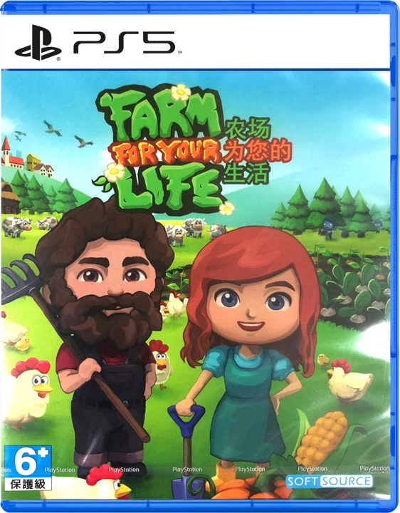 Farm For Your Life (Import) (PS5) i gruppen HEMELEKTRONIK / Spelkonsoler & Tillbehör / Sony PlayStation 5 / Spel hos TP E-commerce Nordic AB (C97078)