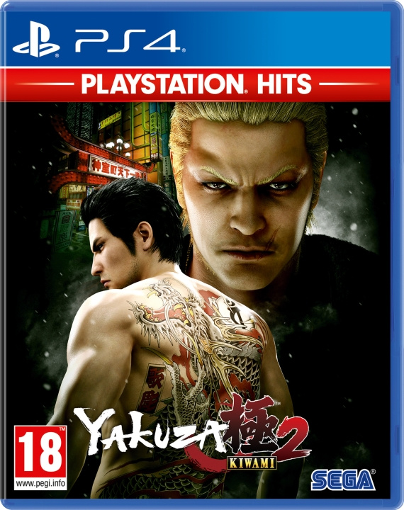 Yakuza Kiwami 2 (PlayStation Hits) (PS4) i gruppen HEMELEKTRONIK / Spelkonsoler & Tillbehör / Sony PlayStation 4 / Spel hos TP E-commerce Nordic AB (C97624)