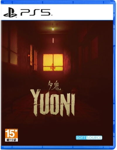 Yuoni (Import) (PS5) i gruppen HEMELEKTRONIK / Spelkonsoler & Tillbehör / Sony PlayStation 5 / Spel hos TP E-commerce Nordic AB (C97829)