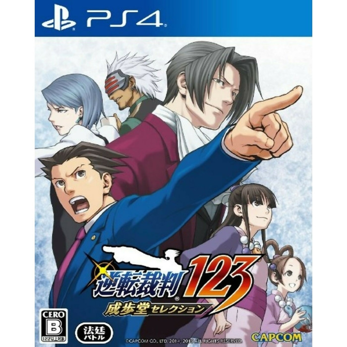 Capcom Phoenix Wright: Ace Attorney Trilogy 1, 2 & 3 (Import) i gruppen HEMELEKTRONIK / Spelkonsoler & Tillbehör / Sony PlayStation 4 / Spel hos TP E-commerce Nordic AB (C97856)