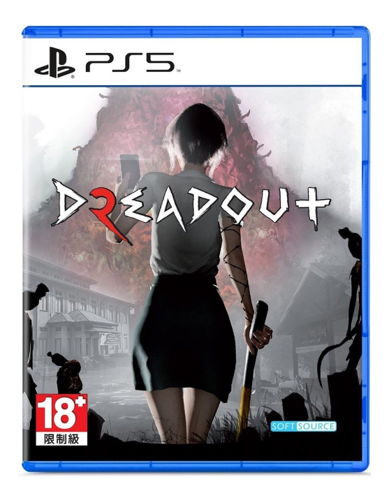 Dreadout 2 (Import) (PS5) i gruppen HEMELEKTRONIK / Spelkonsoler & Tillbehör / Sony PlayStation 5 / Spel hos TP E-commerce Nordic AB (C97876)