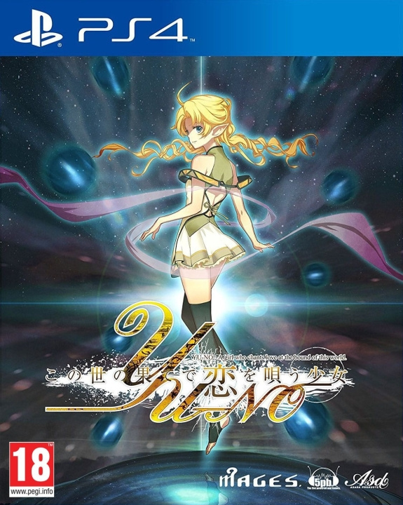 YU-NO: A girl Who Chants Love at the Bound of the World (PS4) i gruppen HEMELEKTRONIK / Spelkonsoler & Tillbehör / Sony PlayStation 4 / Spel hos TP E-commerce Nordic AB (C98035)