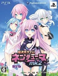 Hyperdimension Neptunia Mk2 (PS3) i gruppen HEMELEKTRONIK / Spelkonsoler & Tillbehör / Sony PlayStation 3 hos TP E-commerce Nordic AB (C98758)