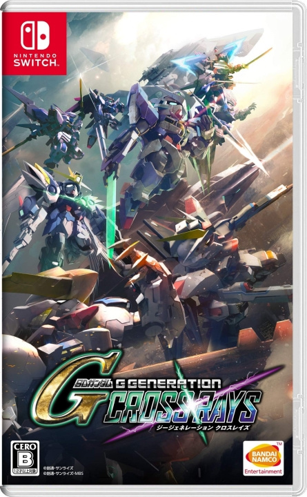 SD Gundam G Gen Genesis (Import) (Switch) i gruppen HEMELEKTRONIK / Spelkonsoler & Tillbehör / Nintendo Switch / Spel hos TP E-commerce Nordic AB (D00084)