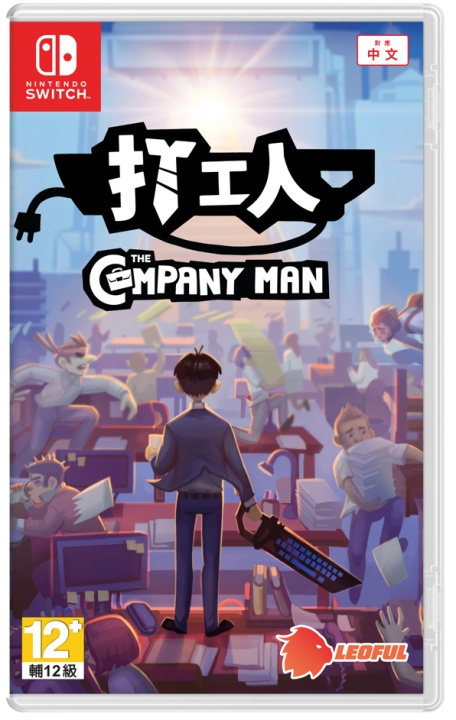 Leoful The Company Man (Import) i gruppen HEMELEKTRONIK / Spelkonsoler & Tillbehör / Nintendo Switch / Spel hos TP E-commerce Nordic AB (D00369)