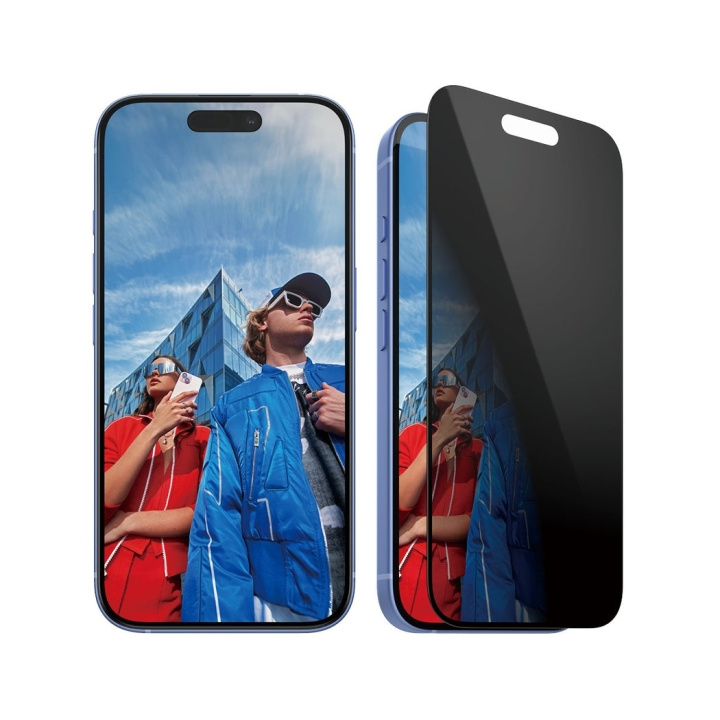 PanzerGlass Integrerat skärmskydd - iPhone 16 - Ultra Wide Fit i gruppen SMARTPHONE & SURFPLATTOR / Mobilskydd / Apple / iPhone 16 hos TP E-commerce Nordic AB (D00493)