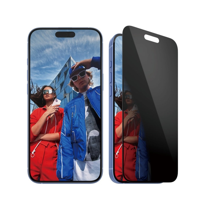 PanzerGlass Integrerat skärmskydd - iPhone 16 Plus - Ultra Wide Fit i gruppen SMARTPHONE & SURFPLATTOR / Mobilskydd / Apple / iPhone 16 hos TP E-commerce Nordic AB (D00495)