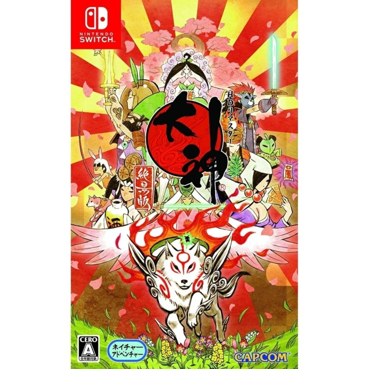 Okami HD (Import) (Switch) i gruppen HEMELEKTRONIK / Spelkonsoler & Tillbehör / Nintendo Switch / Spel hos TP E-commerce Nordic AB (D00556)