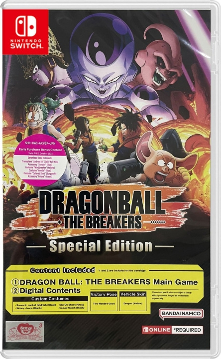 Dragon Ball: The Breakers (Special Edition) (Import) (Switch) i gruppen HEMELEKTRONIK / Spelkonsoler & Tillbehör / Nintendo Switch / Spel hos TP E-commerce Nordic AB (D00956)