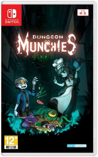 Dungeon Munchies (Import) (Switch) i gruppen HEMELEKTRONIK / Spelkonsoler & Tillbehör / Nintendo Switch / Spel hos TP E-commerce Nordic AB (D00965)