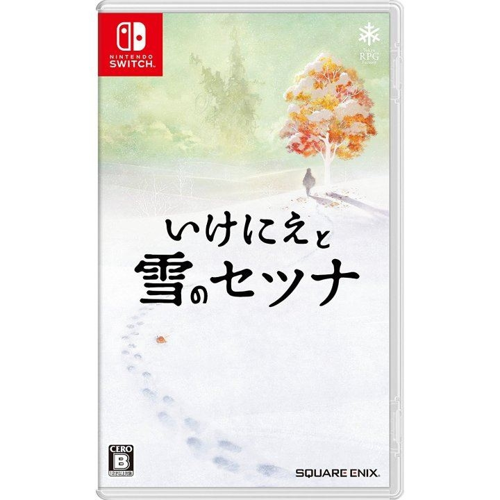 I am Setsuna (Import) (Switch) i gruppen HEMELEKTRONIK / Spelkonsoler & Tillbehör / Nintendo Switch / Spel hos TP E-commerce Nordic AB (D02621)